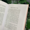 К себе нежно — фото, картинка — 7