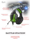Игровая гарнитура Smartbuy Rush Battle Station (черно-зеленая) — фото, картинка — 2