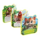 Книга с фигурной вырубкой. Домашние животные — фото, картинка — 1