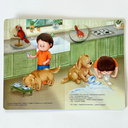 Мой самый лучший друг — фото, картинка — 5