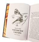 Крама цудаў — фото, картинка — 7