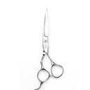 Ножницы парикмахерские 