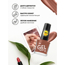 Лак для ногтей 