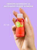 Гель для душа 