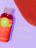 Гель для душа 