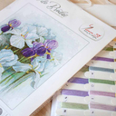 Набор для вышивания 