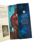 Сильнее ветра — фото, картинка — 5