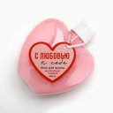 Пена для ванн 