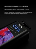 Шампунь для волос 