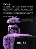 Шампунь для волос 