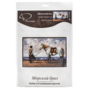 Набор для вышивания 