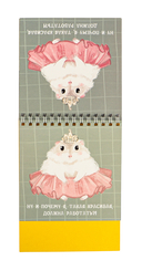 Набор статусов для рабочего стола 