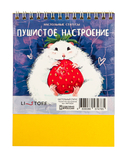 Набор статусов для рабочего стола 