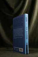 На вилле — фото, картинка — 5