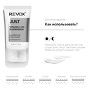 Крем для лица 