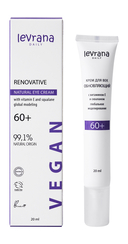 Крем для век 