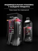 Шампунь для волос 