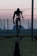 Нелюдь. Том 17 — фото, картинка — 1