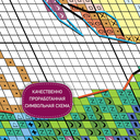 Набор для вышивания 