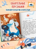 Мяубург, город кошек — фото, картинка — 2