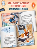 Мяубург, город кошек — фото, картинка — 3