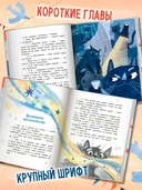 Мяубург, город кошек — фото, картинка — 4