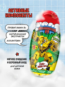 Гель-пена для купания детская 2в1 