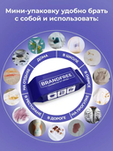 Влажные салфетки для удаления пятен 