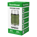 Термос для еды 0,7 л 