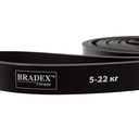 Эспандер ленточный 