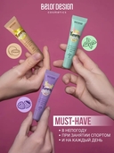 Бальзам для губ 