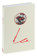 Портрет многоликого бога — фото, картинка — 1