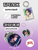 Подарочный набор 