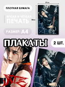 Подарочный набор 