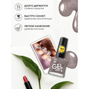 Лак для ногтей 