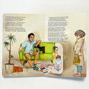 Очень смешная книжка про маму — фото, картинка — 7