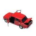 Машинка инерционная 