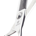 Ножницы парикмахерские 