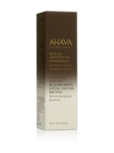 Крем для кожи вокруг глаз 