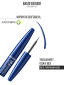 Подводка для глаз 