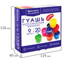 Гуашь 