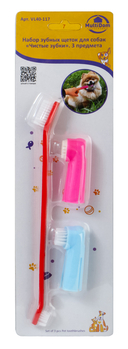 Набор зубных щеток для собак 