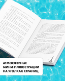 Артур, Луи и Адель — фото, картинка — 3