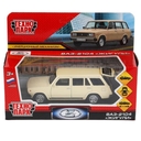 Машинка инерционная 