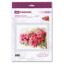 Набор для вышивания 