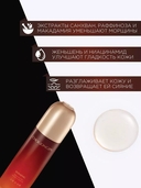 Тоник для лица 