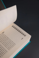 Добыча — фото, картинка — 9