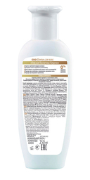 Шампунь для волос 