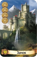 Цитадели Делюкс — фото, картинка — 1