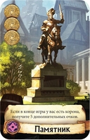 Цитадели Делюкс — фото, картинка — 3